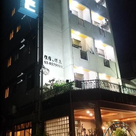陶陶居商旅 Tautauchu Hotel Hualien stad Exteriör bild