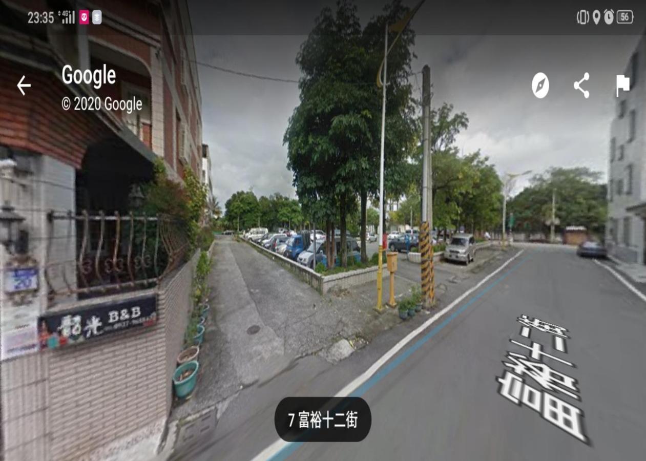 陶陶居商旅 Tautauchu Hotel Hualien stad Exteriör bild