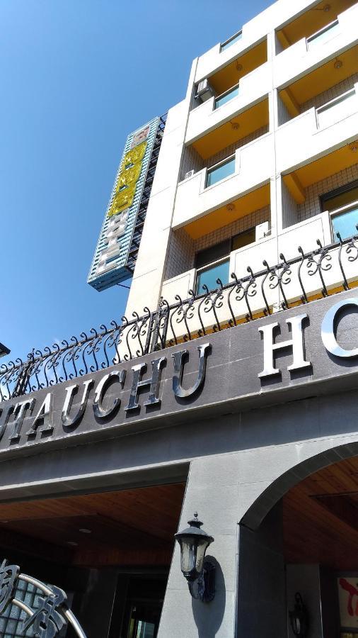 陶陶居商旅 Tautauchu Hotel Hualien stad Exteriör bild