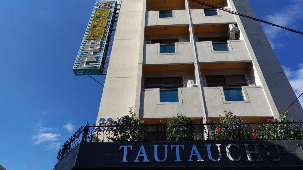 陶陶居商旅 Tautauchu Hotel Hualien stad Exteriör bild