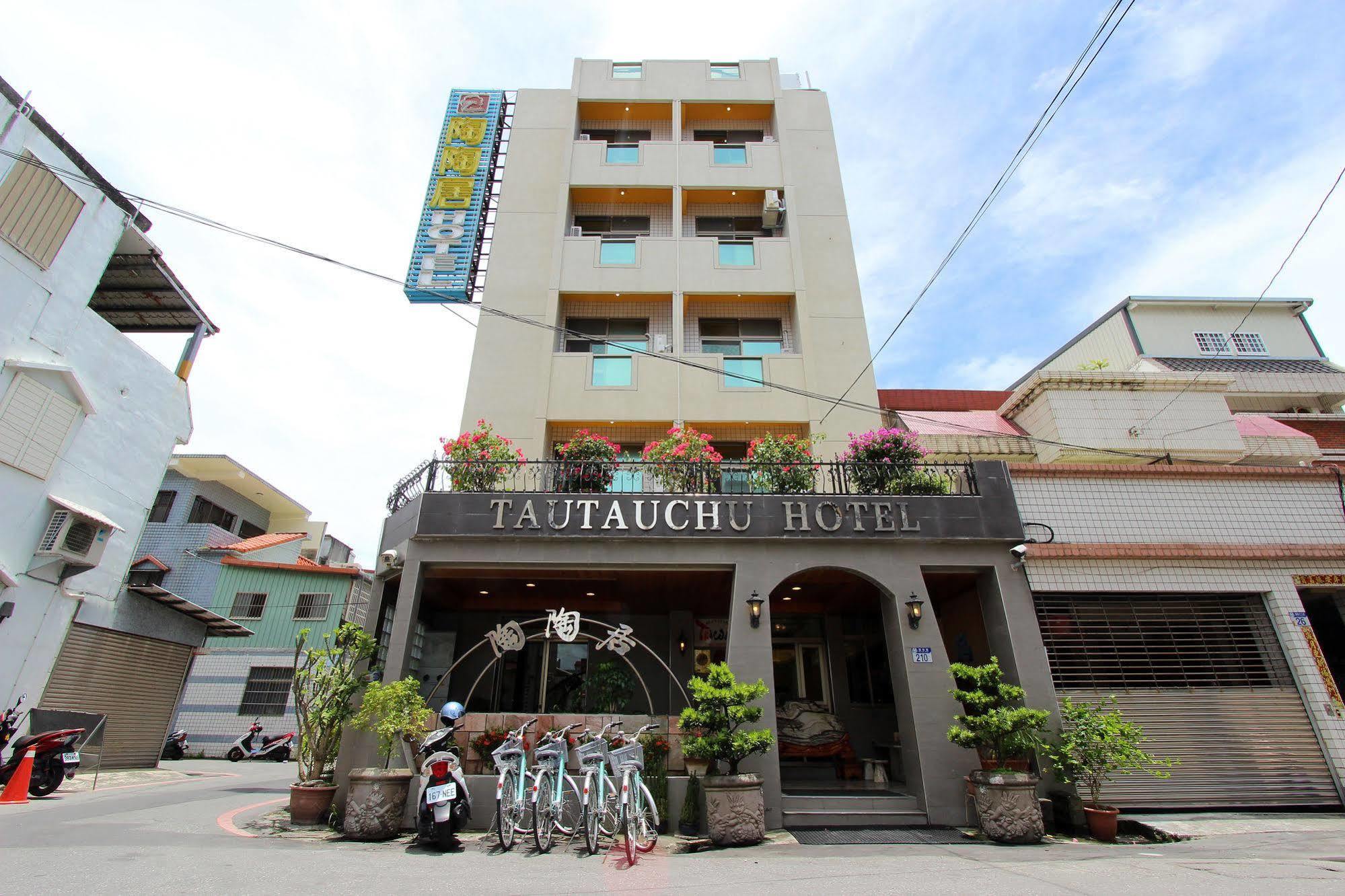 陶陶居商旅 Tautauchu Hotel Hualien stad Exteriör bild